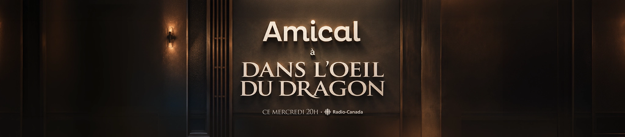 Television appearance on Dans l'œil du dragon (ICI Télé)