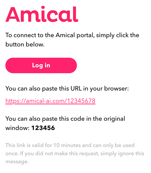 Login email from Amical containing the access link and code